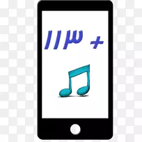 咖啡厅集市Android手机外部存储下载-android-空若网 咖啡厅集市Android手机外部存储下载-android-空若网