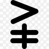 ���ڷ���С�ڷ��ŵ��ڷ��ţ������ͼ�꣬����������ѧ-������