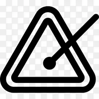 电脑图标音乐三角形剪贴画-空若网 电脑图标音乐三角形剪贴画-空若网