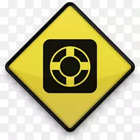 交通灯、交通标志、停车标志、警告标志-交通灯-空若网 交通灯、交通标志、停车标志、警告标志-交通灯-空若网