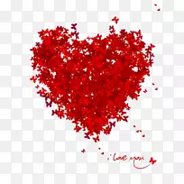 情人节T恤心礼物爱情情人节-空若网 情人节T恤心礼物爱情情人节-空若网