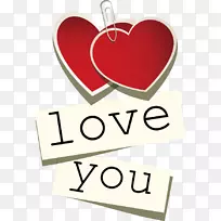 情人节爱情剪贴画-情人节元素-空若网 情人节爱情剪贴画-情人节元素-空若网