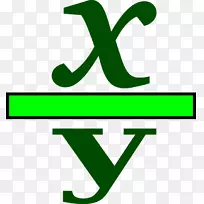 数学代数数学符号剪辑艺术数学-空若网 数学代数数学符号剪辑艺术数学-空若网