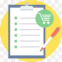 计算机图标计算机软件android-空若网 计算机图标计算机软件android-空若网