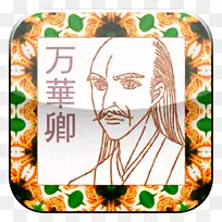 Android软件构建-android-空若网 Android软件构建-android-空若网