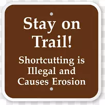 小径警告标志交通标志安全-空若网 小径警告标志交通标志安全-空若网