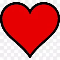 心自由内容剪贴画-带翅膀的心-空若网 心自由内容剪贴画-带翅膀的心-空若网