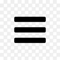 汉堡包按钮电脑图标菜单选项卡按钮-空若网 汉堡包按钮电脑图标菜单选项卡按钮-空若网