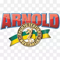 阿诺德体育节阿诺德强人经典多项赛事墨尔本-空若网 阿诺德体育节阿诺德强人经典多项赛事墨尔本-空若网