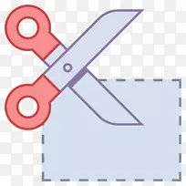 电脑图标剪刀直角三角形剪刀-空若网 电脑图标剪刀直角三角形剪刀-空若网