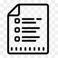 电脑图标下载-空若网 电脑图标下载-空若网