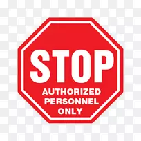 ͣ����־��ȫ��·������ͨ��־��������-������