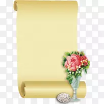 生日快乐短信点菜结婚周年纪念日-生日-空若网 生日快乐短信点菜结婚周年纪念日-生日-空若网