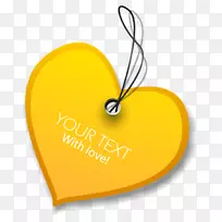 黄色爱情字体-心形黄色粘稠音符-空若网 黄色爱情字体-心形黄色粘稠音符-空若网