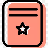 计算机图标信息文档-空若网 计算机图标信息文档-空若网