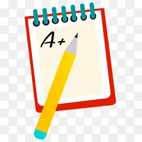 笔记本电脑下载剪辑艺术-笔记本电脑-空若网 笔记本电脑下载剪辑艺术-笔记本电脑-空若网