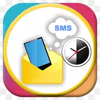 大容量短信、手机、计算机图标.网页设计-空若网 大容量短信、手机、计算机图标.网页设计-空若网