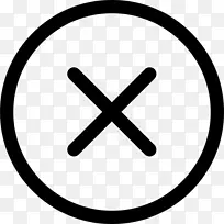 电脑图标按钮下载剪辑艺术按钮-空若网 电脑图标按钮下载剪辑艺术按钮-空若网