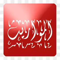 下载android图形-android-空若网 下载android图形-android-空若网