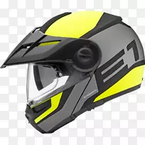 摩托车头盔舒伯思双运动摩托车头盔-空若网 摩托车头盔舒伯思双运动摩托车头盔-空若网