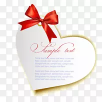 心脏下载adobe插画-心形元素-空若网 心脏下载adobe插画-心形元素-空若网