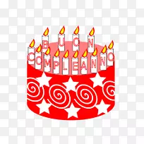 生日蛋糕结婚蛋糕祝你生日快乐剪贴画结婚蛋糕-空若网 生日蛋糕结婚蛋糕祝你生日快乐剪贴画结婚蛋糕-空若网