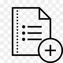 电脑图标文件剪辑艺术-电子邮件-空若网 电脑图标文件剪辑艺术-电子邮件-空若网