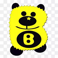 笑脸短信剪贴画-笑脸-空若网 笑脸短信剪贴画-笑脸-空若网