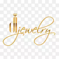 商标字体设计-空若网 商标字体设计-空若网