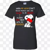 t恤帽衫射手座袖t恤-空若网 t恤帽衫射手座袖t恤-空若网