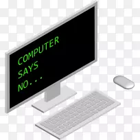 输出设备膝上型计算机个人计算机监视器计算机硬件.膝上型计算机-空若网 输出设备膝上型计算机个人计算机监视器计算机硬件.膝上型计算机-空若网