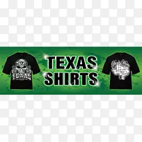 商标横幅-品牌-空若网 商标横幅-品牌-空若网