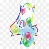 数字0剪贴画-空若网 数字0剪贴画-空若网