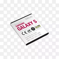 电子字体-空若网 电子字体-空若网