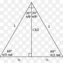 直角三角几何.三角形-空若网 直角三角几何.三角形-空若网