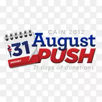 品牌横幅标志公正连接-空若网 品牌横幅标志公正连接-空若网