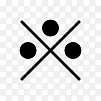 同义伦道夫图数学符号逻辑符号-空若网 同义伦道夫图数学符号逻辑符号-空若网