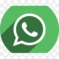 WhatsApp电脑图标短信应用程序iPhone短信-WhatsApp-空若网 WhatsApp电脑图标短信应用程序iPhone短信-WhatsApp-空若网