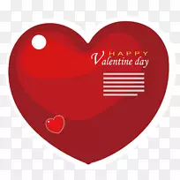 下载-红色爱情设计-空若网 下载-红色爱情设计-空若网