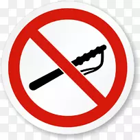 电脑图标没有符号剪辑艺术-空若网 电脑图标没有符号剪辑艺术-空若网