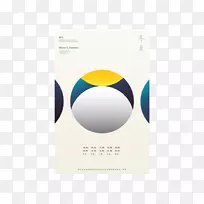 品牌标志字体设计-空若网 品牌标志字体设计-空若网