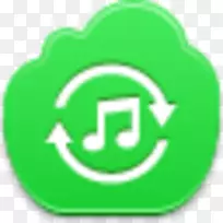 电脑图标剪贴画-空若网 电脑图标剪贴画-空若网