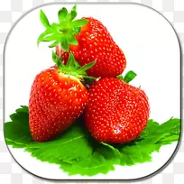 草莓奶昔面膜-空若网 草莓奶昔面膜-空若网