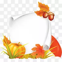 动画剪贴画-动画-空若网 动画剪贴画-动画-空若网