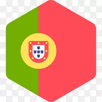 电脑图标SWF-空若网 电脑图标SWF-空若网