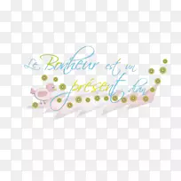 文本剪贴簿中心博客-空若网 文本剪贴簿中心博客-空若网