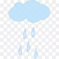 圆点纺织字体卡通雨云-空若网 圆点纺织字体卡通雨云-空若网