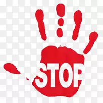 坏习惯-免费摄影-空若网 坏习惯-免费摄影-空若网