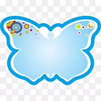 蝴蝶昆虫剪贴画-昆虫蝴蝶-空若网 蝴蝶昆虫剪贴画-昆虫蝴蝶-空若网