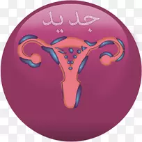 下载器配对android-android-空若网 下载器配对android-android-空若网